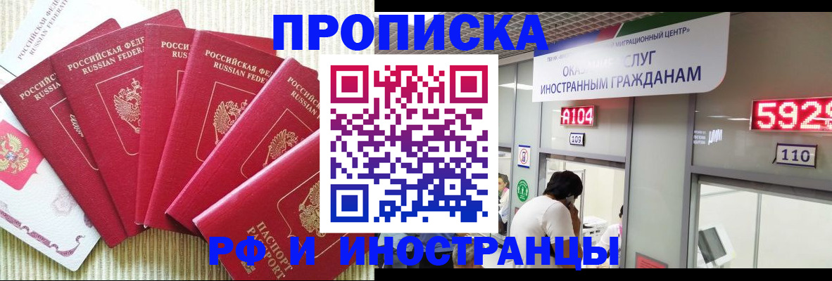 регистрация для дет. сада в Карабулаке